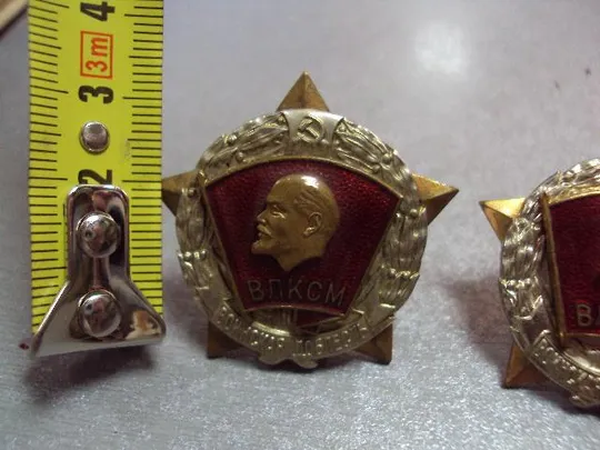 знак ЦК ВЛКСМ воинская доблесть лот 2 шт №10211 З аукціону
