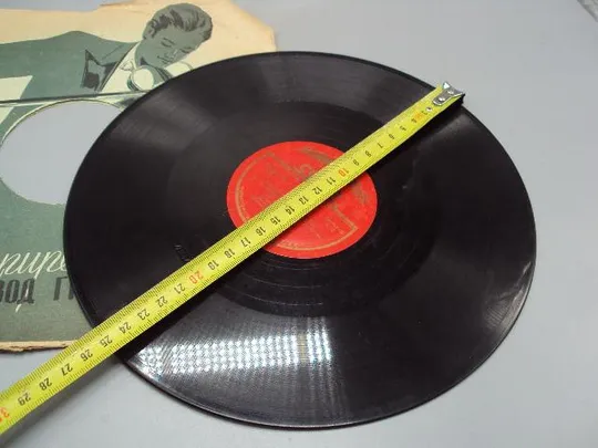 Пластинка По прямому проводу Абрамов и На крылечке Красовицкая диаметр 25 см №15310МЯ Інтернет-аукціон