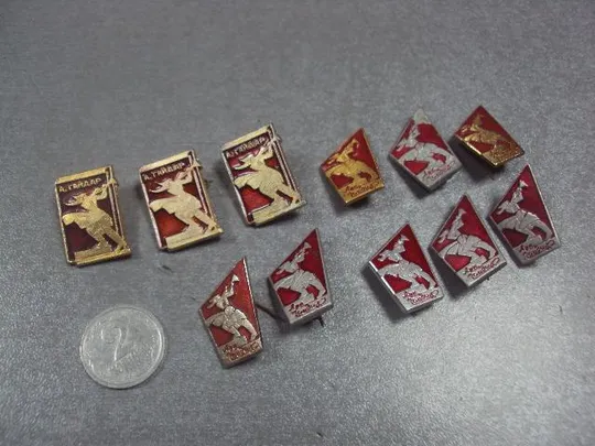 знак личности аркадий гайдар буденовец лот 12 шт №11910 Ціна