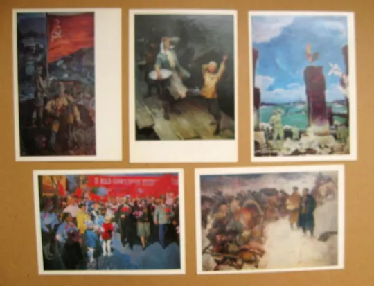 ЙШЛА ВІЙНА НАРОДНА... - ШЛА ВОЙНА НАРОДНАЯ.. = НАБОР 1990 г. - МИСТЕЦТВО = 15 шт. = тираж 7500 шт. Продаж