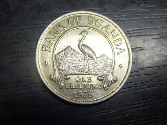 1 шилінг Уганда 1976 Ціна