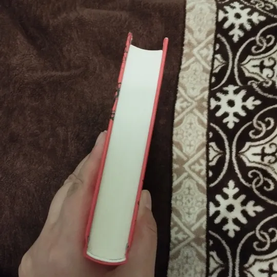 Катріона Ворд Останній дім на беспечній вулиці Недорого