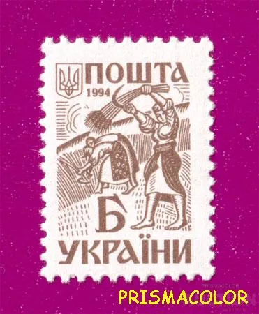 фото, ** УКРАИНА 1994 N57 марка 3-й Стандарт ЛИТЕРА Б