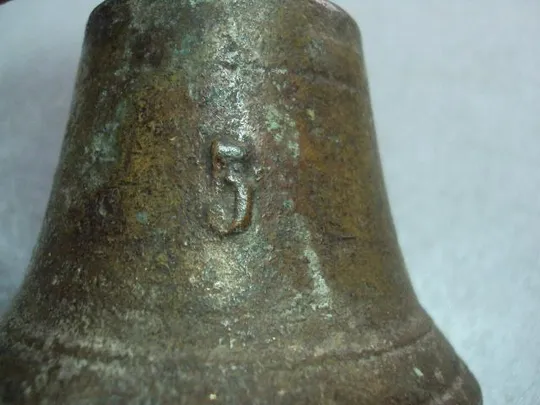Колокол 5 бронза колокольчик высота 7,2 см, диаметр 7,5 см №11639 Продаж