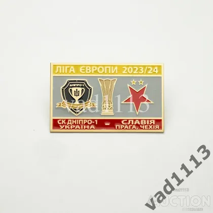 фото, футбол ФК  СК Днепр-1  - Славия Прага Чехия Лига Европы УЕФА 2023-24 (красный)
