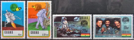 Гана Космос Аполло-11 1970 Ціна