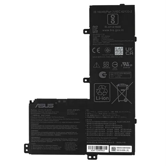 Оригінальна батарея для ноутбука ASUS C21N2017 (CX1500CKA, CB1500CKA) 7.74 5420mAh 42Wh Black З аукціону