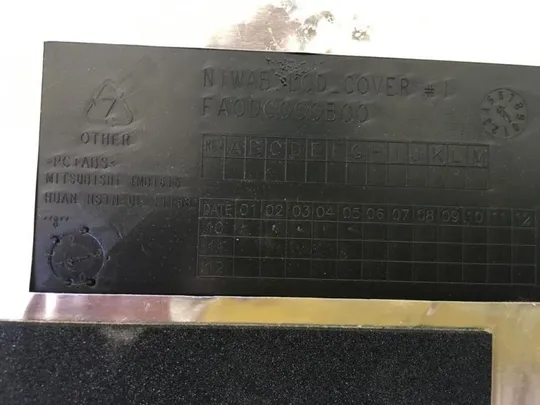 91-13 Верхня кришка AP0DC0002001 матриці для LENOVO B550 G550 G555 оригінал Де купити