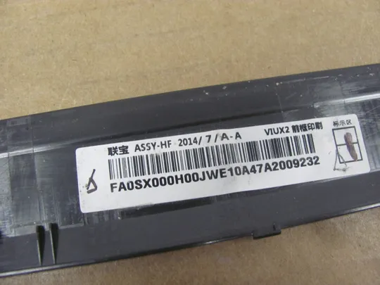 874-5  рамка матриці FA0SX000H00  для Lenovo Thinkpad X250 X240 X260 X270 оригінал Де купити