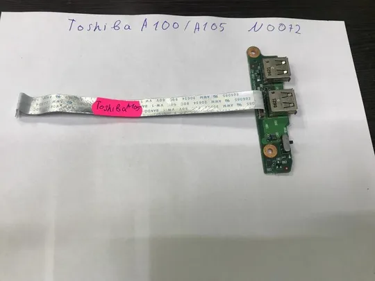 N0072 Toshiba A100 A105 USB Ціна