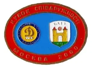 фото, Футбол. Значок кубок Содружества 2000 Динамо Киев - БАТЭ Беларусь № 2-21