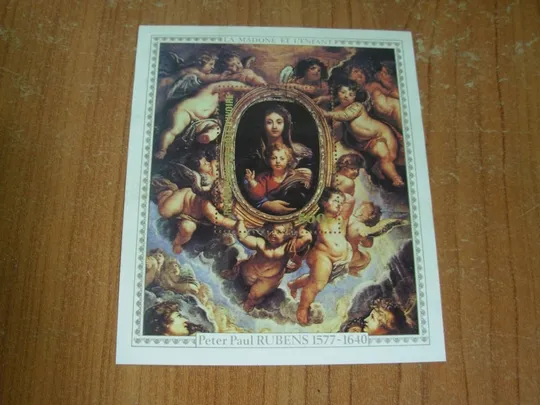 1978.Кот-д'Івуар Ціна