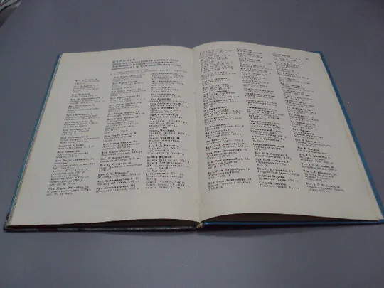 Книга Камянець-Подільський історико-культурний заповідник 1981 рік І.С. Винокур, Г.М. Хотюн №18526МЯ в Україні
