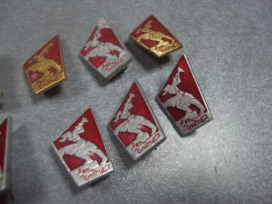 знак личности аркадий гайдар буденовец лот 12 шт №11910 Де купити