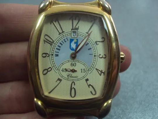 часы наручные металлист 2007 рекорд классик record 437-604 classic №489 З аукціону