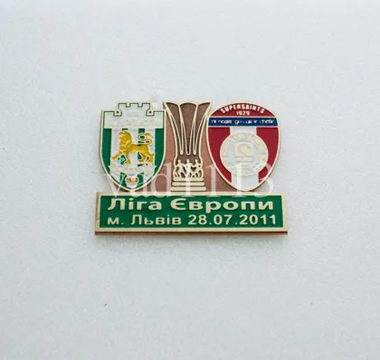 фото, футбол значок  ФК Карпаты Львов -  Сент-Патрикс Ирландия  Лига Европы 2011-12