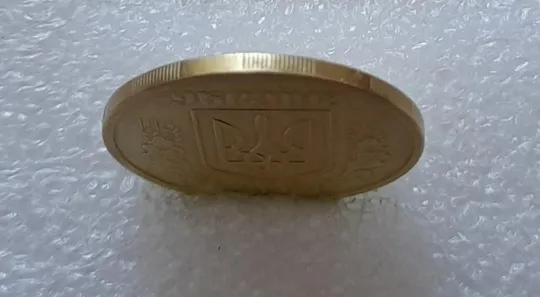 (2919) 50 копійок 1992 1БАм розкол в році випуску на аверсі (50 копеек 1992 1БАм брак) царапина штемпеля Де купити