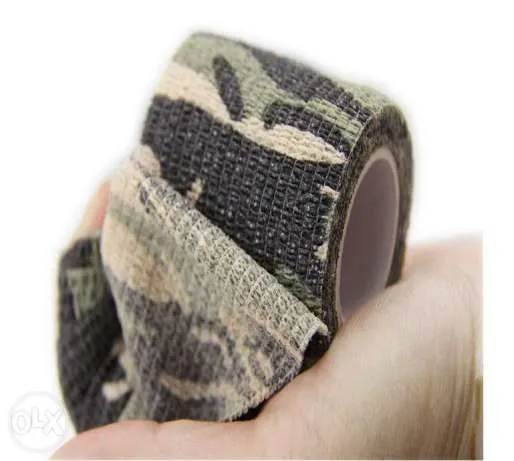 Купити Камуфляжная лента