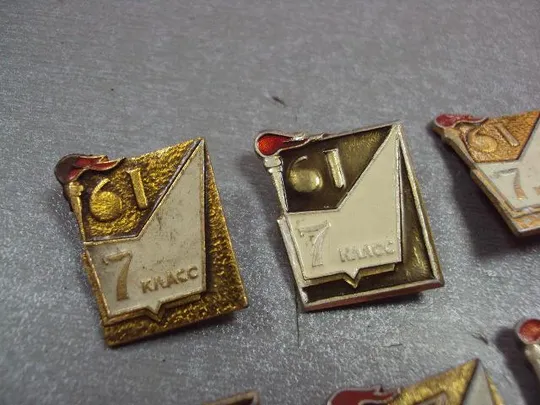 Купити знак средняя школа 5, 6, 7 класс лот 9 шт №4354