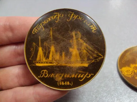 знак флот история флота фрегат корабль крейсер броненосец лот 5 шт №4547 Де купити