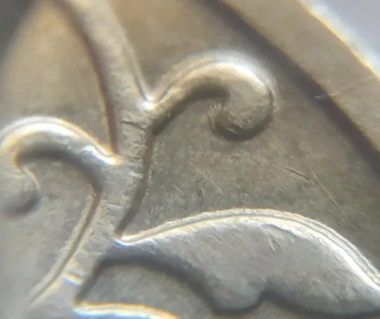 (5177) 1 гривня 2003 зминання елементів зображення на реверсі (1 гривна 2003 брак) Де купити