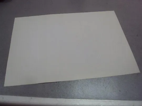 грамота благодарность хмельницкий 2012 подпись глава администрации ядуха №849 З аукціону