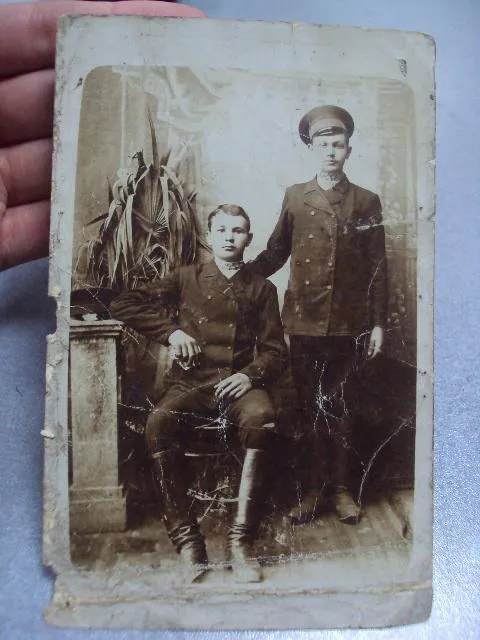 фотография портретная №1300 З аукціону