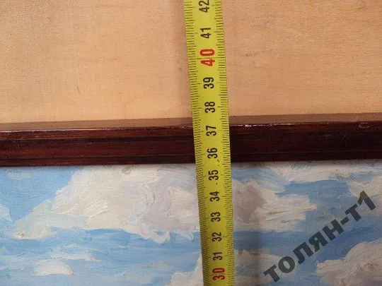 Картина пейзаж деревья Аксентюк. масло картон 44х37,5 см №84 Де купити