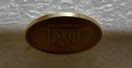 (5490) 50 копійок 1992 2.2ААм брак &quot;привид&quot; (призрак) на аверсі (50 копеек 1992 2.2ААм) Недорого