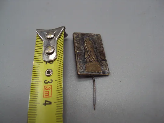 Знак 30 лет победы в великой отечественной войне воин-освободитель ссср вов тяжелый иголка №16345 Ціна