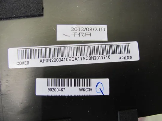 Купити 458 кришка матриці AP0N2000410 для LENOVO G580 G585 нова ОРИГІНАЛ