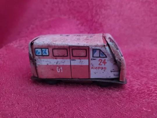 Четыре РАФ 977.Металл.Все службы:01,02,03,04. 60-е годы СССР. Недорого