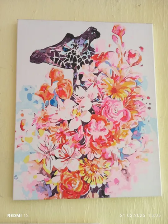 Картина Ціна