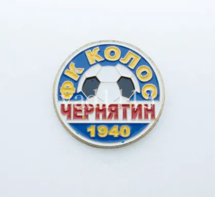 фото, Футбол. Значок  ФК Колос Чернятин,  Ивано-Франковская область Украина