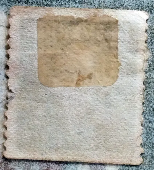 Купити «Марка Fresh Mint NH із великими полями