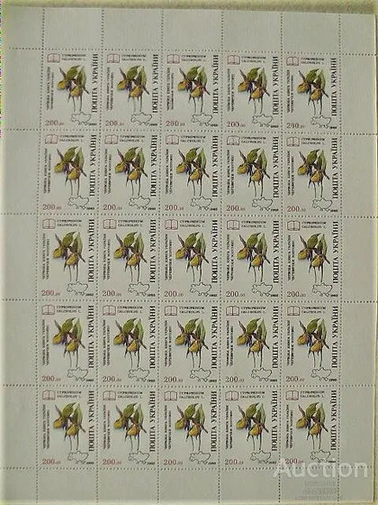 фото, Поштовий повний лист марок 1994 рік " Червона книга Зозулині Черевички "