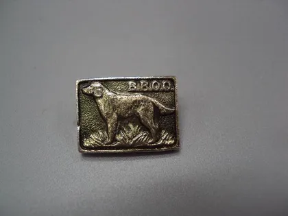 фото, знак ввоо собака всеармейское военное общество охотников охота №15325