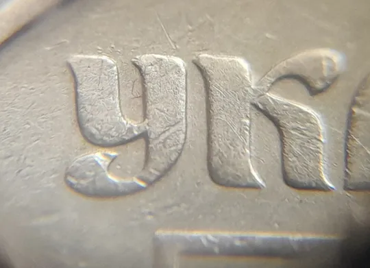 (5235) 50 копійок 1992 1(4)ААм брак по каталогу ІТК (50 копеек 1992 1(4)ААм по каталогу ИТК) Продаж