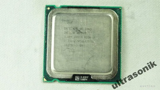 2х ядра Core2 Duo Xeon 3065 SLAA9 2.33GHz/4M/1333 Ціна