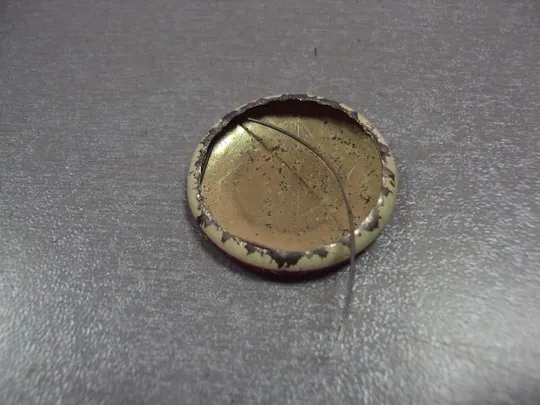 знак гимнастика молодежное первенство ссср рига 1970 кольца №10161 З аукціону