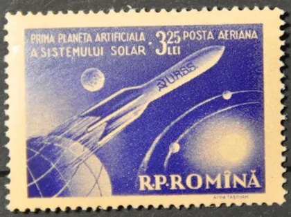 фото, Румыния Космос 1959