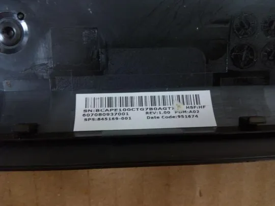 №167-9 Кришка дно піддон корпуса 845169-001 6070B0937001 для HP Probook 640 G2 645 G оригінал Недорого