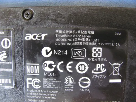 номер0292-33 Сервісна кришка Сервісна кришка для ноутбука Корпус Дно Панель доступу Кришка доступу service cover 6070B0455301 для Acer Travelmate 7552 7740 7740G 8172T 8331 оригінал З аукціону