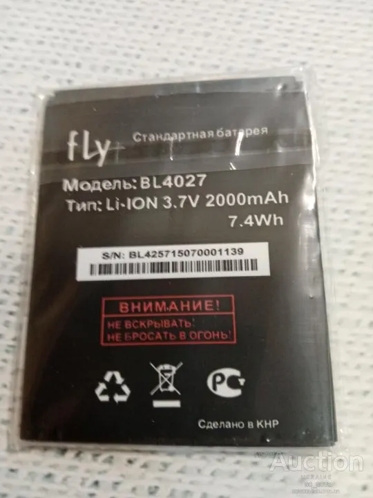 Аккумулятор (оригинал 100%) для Fly BL4027 новый З аукціону