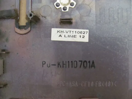 376-2 Кришка дно піддон корпуса для FUJITSU S761 оригінал Інтернет-аукціон