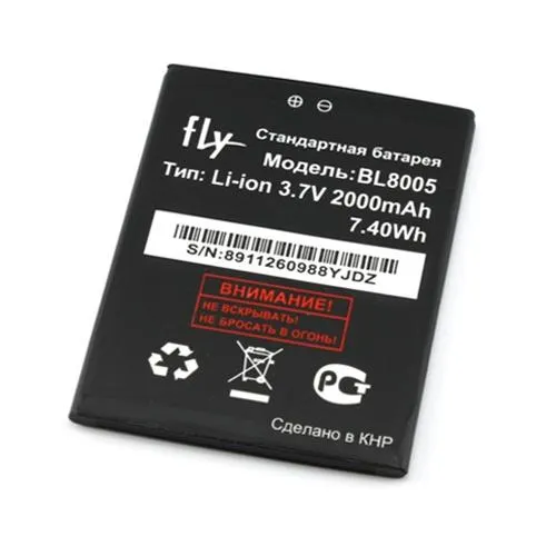 Коврик кондитерский силиконовый для раскатки и выпечки теста 30x40см, 0.7мм Ціна