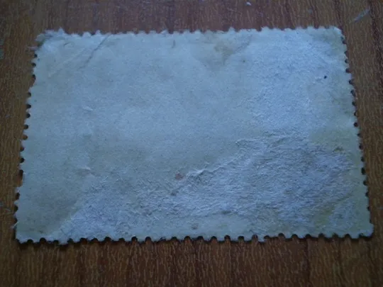 Купити 1948 р. І.І. Шишкін 60 коп.