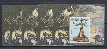 фото, Шарджа Космос Блок 1972 БП