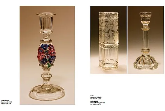 Хрустальный дворец. Художественное стекло XVIII – XXI веков - *.pdf З аукціону