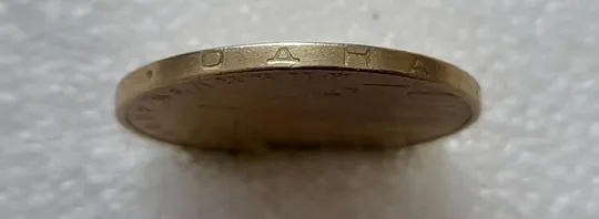 (4705) 1 гривня 2005 здвоєння елементів зображення + викрошка в &quot;Я&quot; на аверсі (1 гривна 2005 брак) Недорого